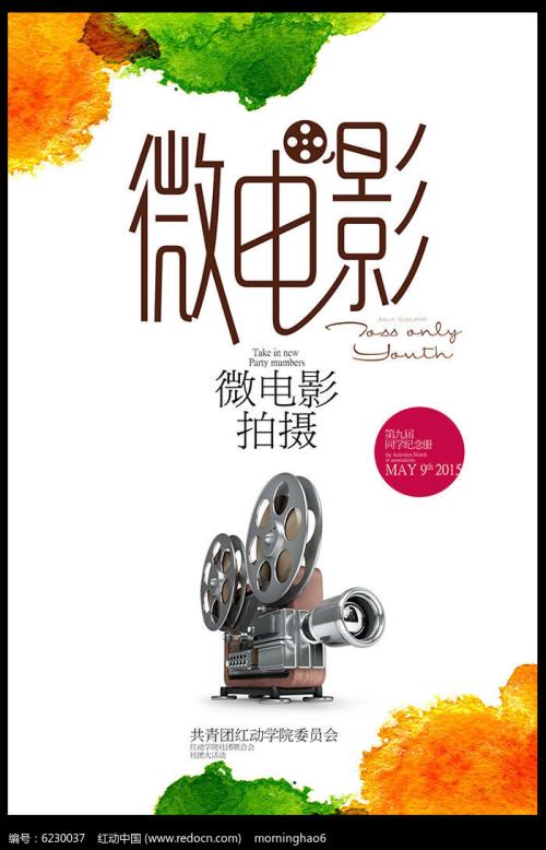 社会艺术水平等级证书怎么办